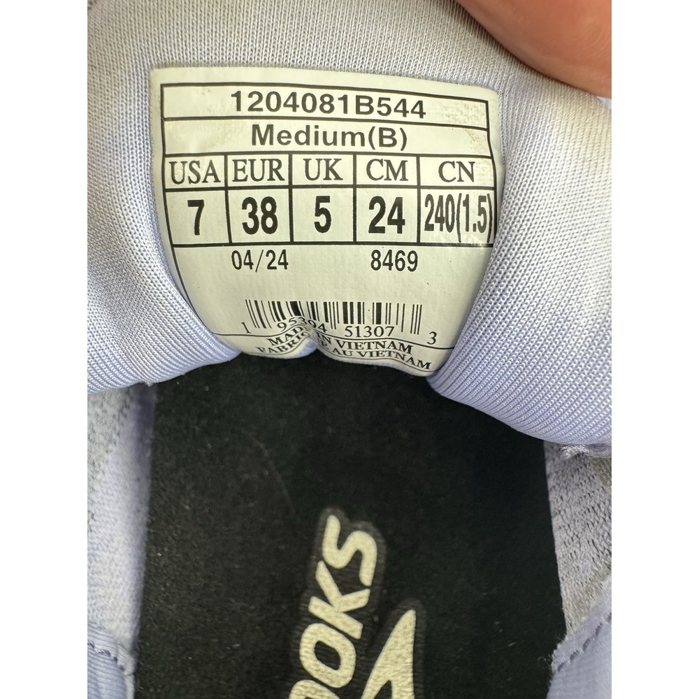 Brooks  Glycerin GTS 21  Women's Size 7 B Lavender Copper - Picture 9 of 9